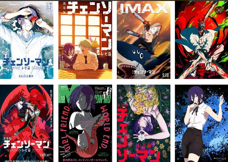 Anime Poster Pack 8pcs Chainsaw Man