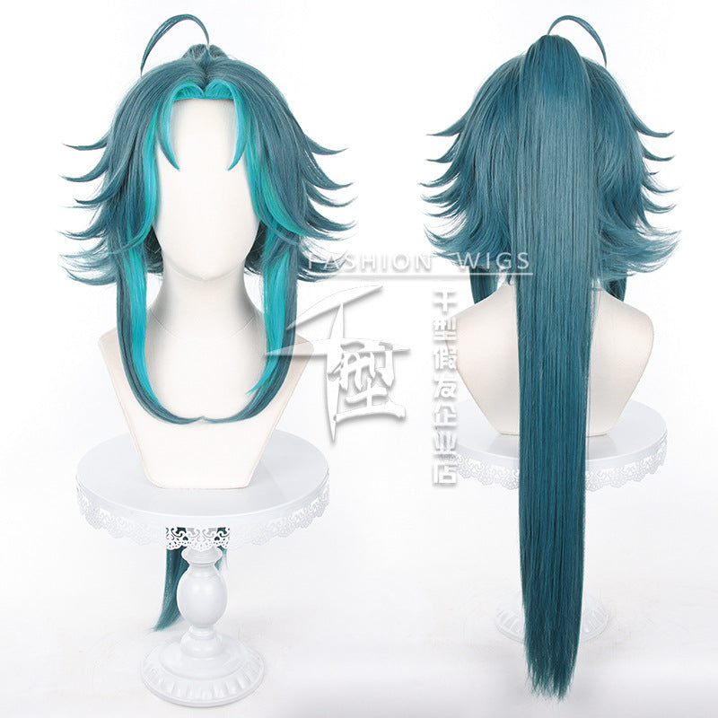 [special Order] Genshin Impact Xiao Cosplay Wig