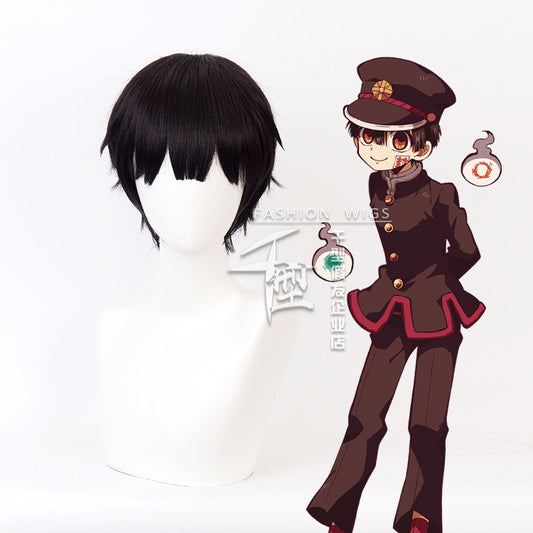Toilet Bound Hanako Kun Cosplay Wig