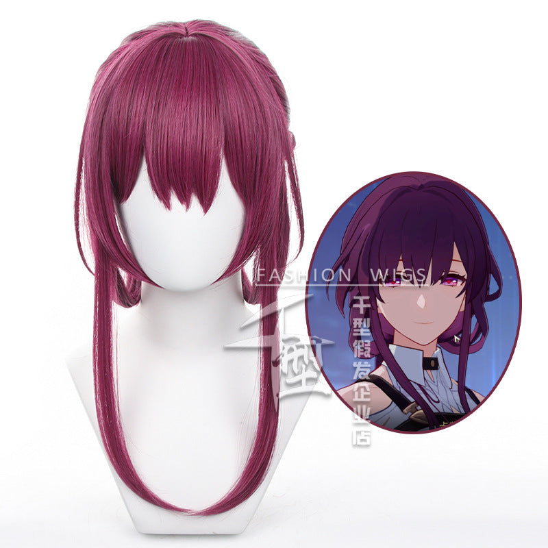 [special Order] Honkai Star Rail Kafkacosplay Wig