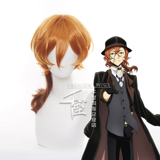Bungo Stray Dogs Chuuya Nakahara Cosplay Wig