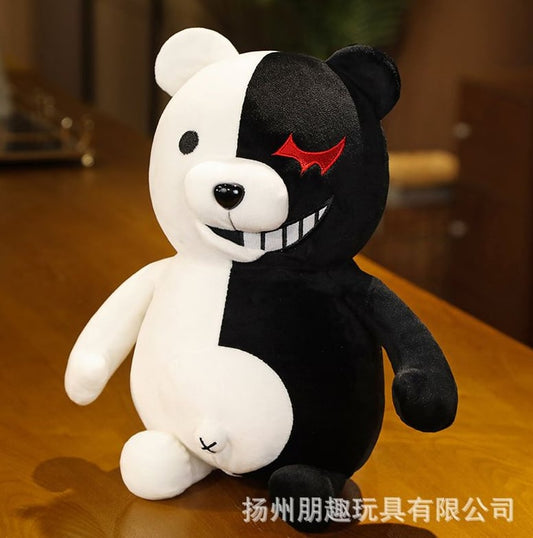Danganronpa Monokuma 35cm Plush