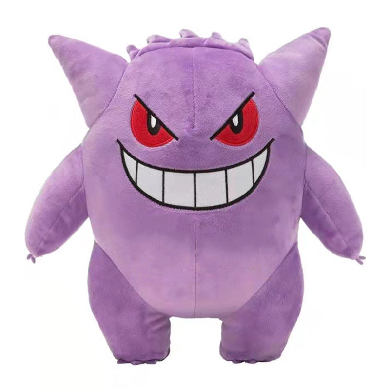 Pokemon 28cm Plush - Gengar