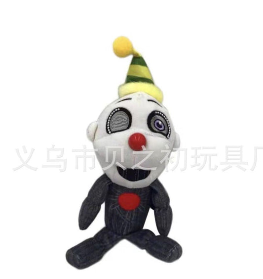 Five Night At Freddys 30cm Plush - Ennard