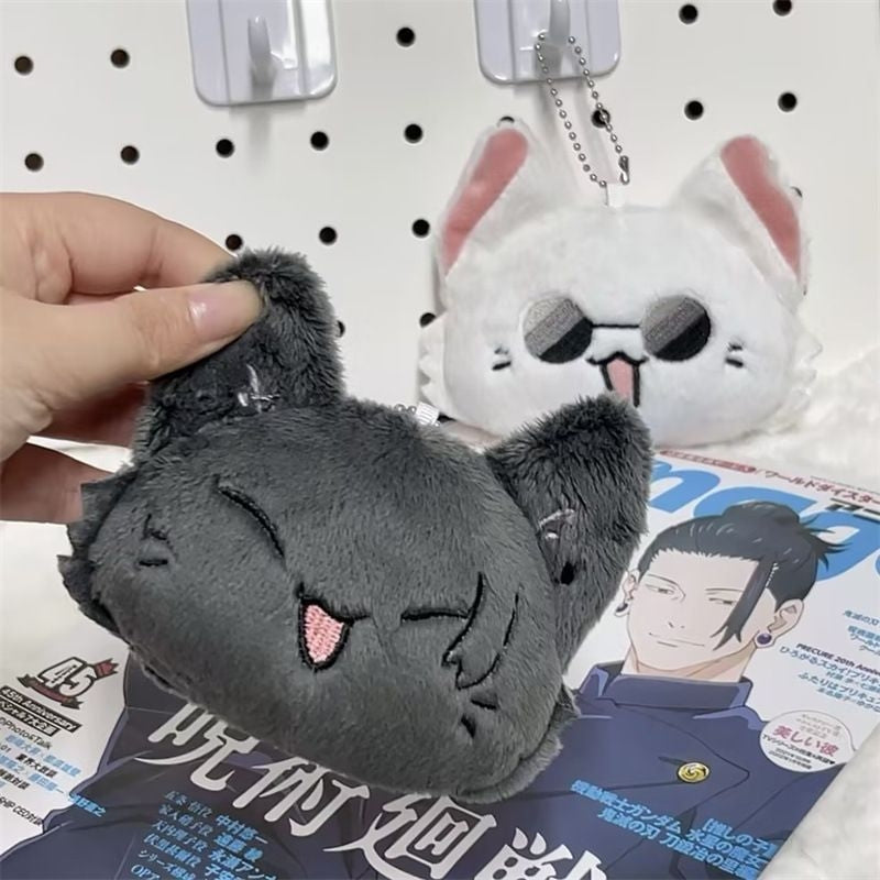Jujutsu Kaisen 12cm Hanging Plush - Suguru Geto [chr:geto]
