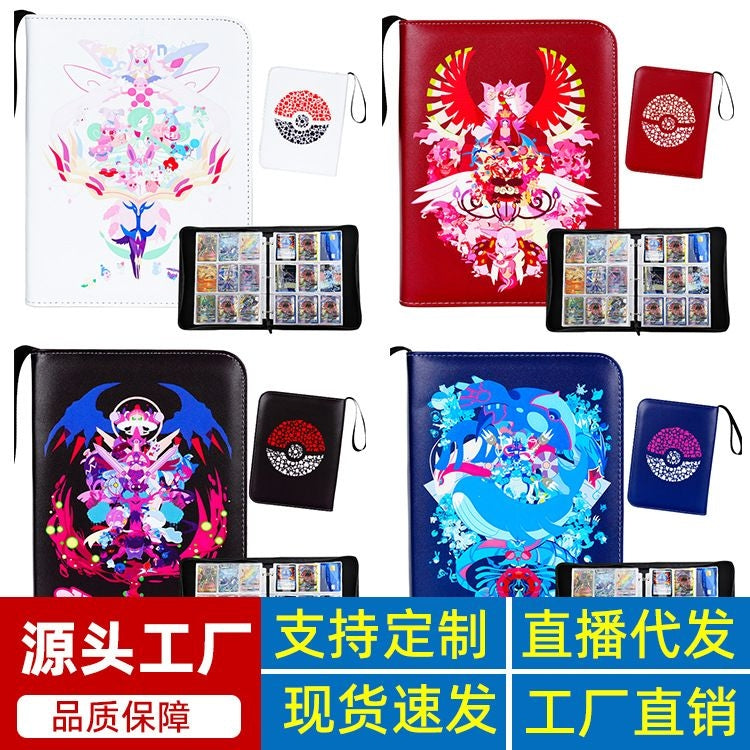 Pokemon Collection Book Card 50 Pages Assorted