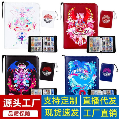 Pokemon Collection Book Card 50 Pages Assorted