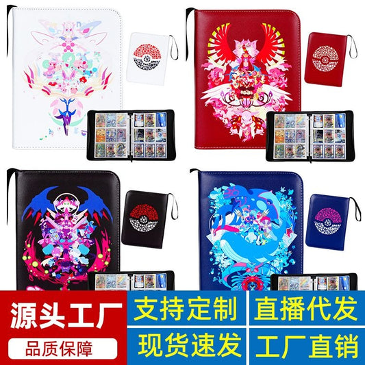 Pokemon Collection Book Card 50 Pages Assorted