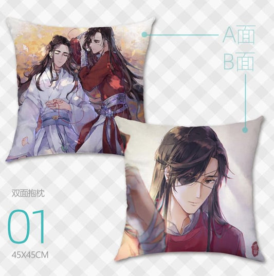 Heavens Official Blessings Lying In Grass 45*45cm Cushion Pillow Front And Back