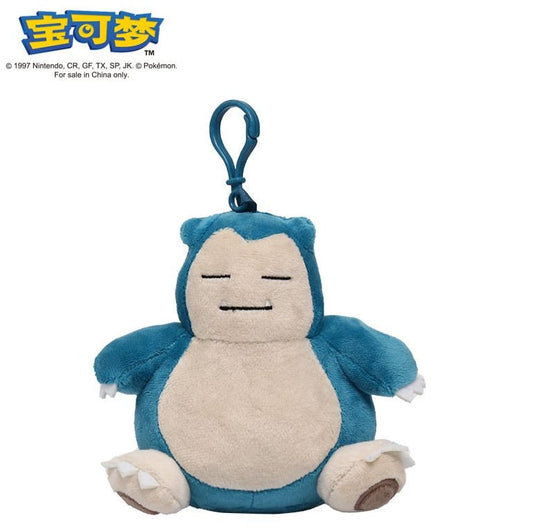 Pokemon 10.5cm Hanging Plush - Snorlaxx