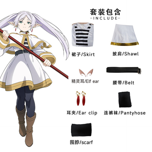 Frieren Beyond Journey End Elf Mage Cosplay Costume [sz:xs]