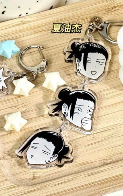 Jujutsu Kaisen Acrylic Keyring: Geto [chr:geto]