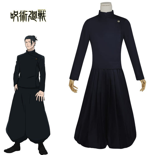 Jujutsu Kaisen Suguru Geto Cosplay Costume [sz:medium]