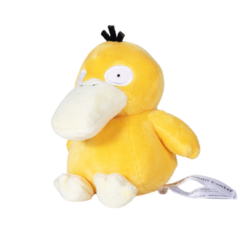 Pokemon 13cm Plush - Psyduck