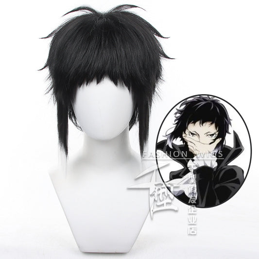 Bungo Stray Dogs Ryunosuke Akutagawa Cosplay Wig