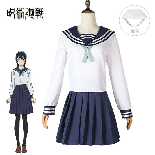 Jujutsu Kaisen Riko Amanai School Uniform Cosplay Costume [sz:large]