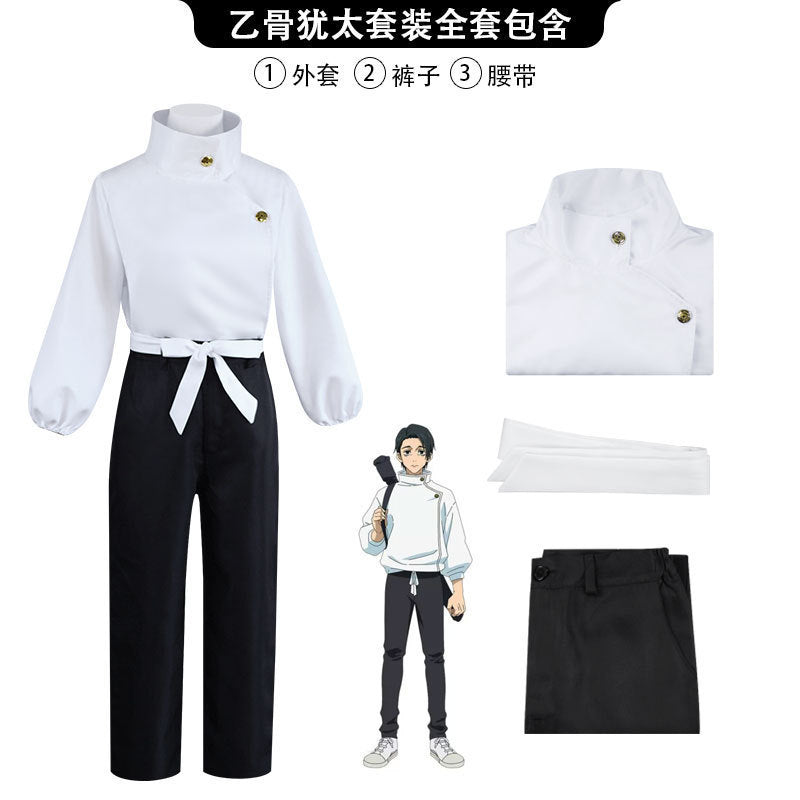 Jujutsu Kaisen Okkotsu Yuta Cosplay Costume [sz:large]