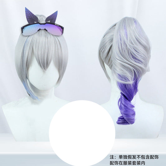 [special Order] Honkai Star Rail Silver Wolf Cosplay Wig