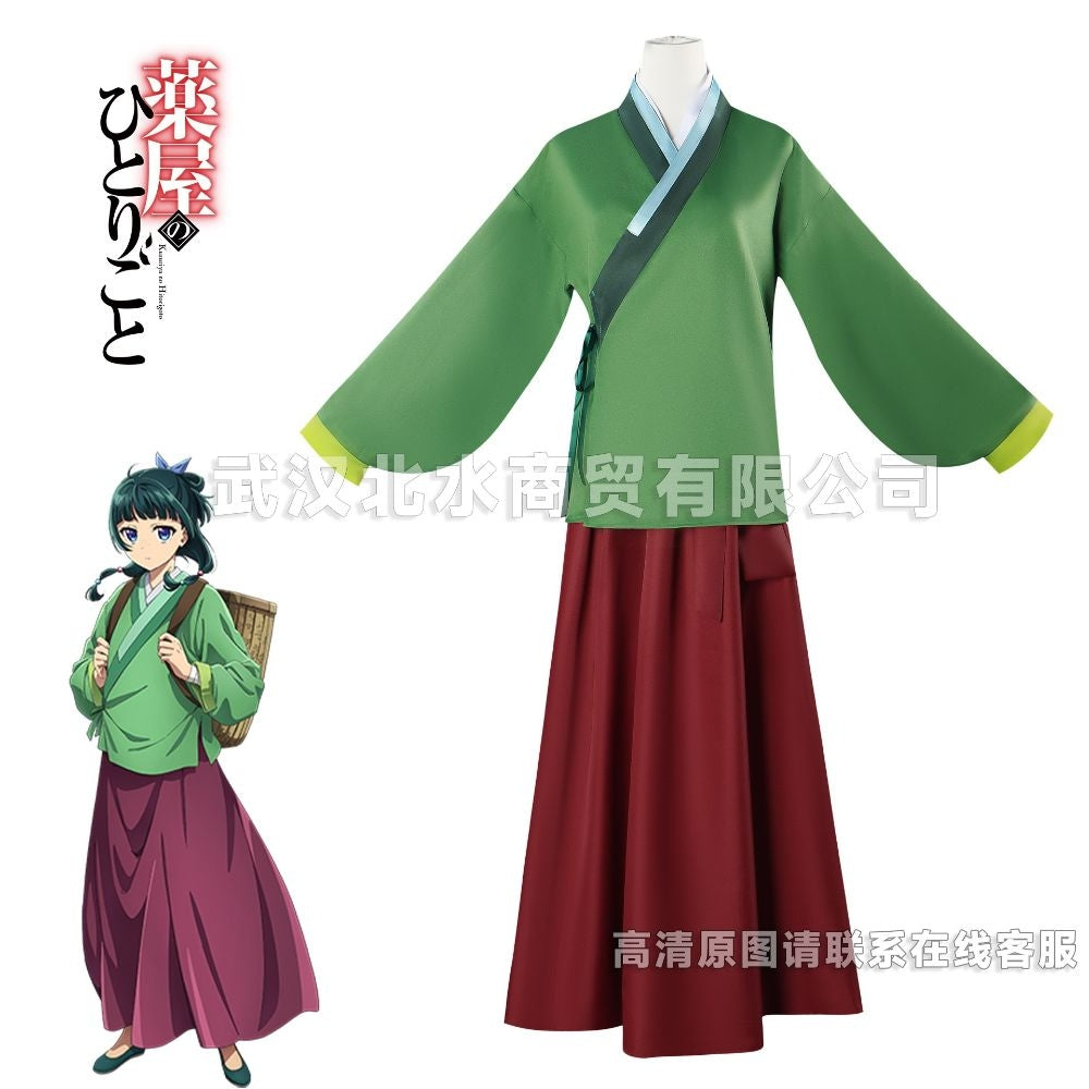 The Apothecary Diaries Maomao Cosplay Costume [sz:xs]