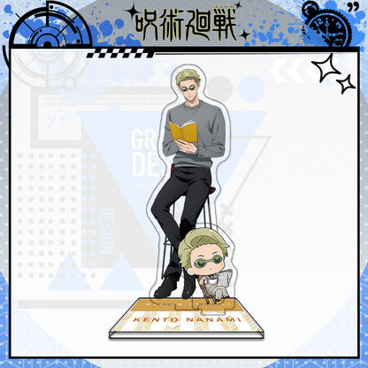 Jujutsu Kaisen Design 15cm Acrylic Stand [cl:nanami]