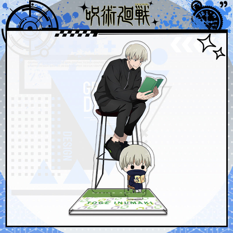 Jujutsu Kaisen Design 15cm Acrylic Stand [cl:toge]