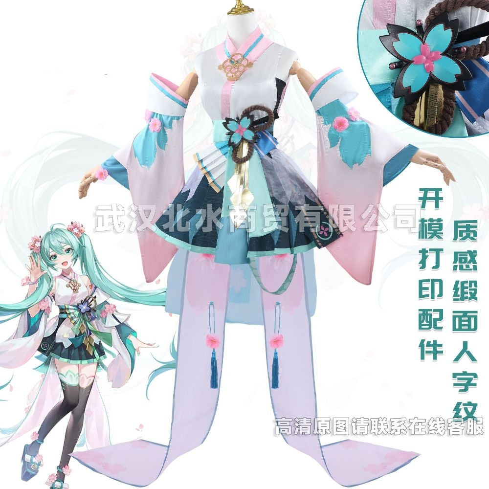 Hatsune Miku Onmyoji Unevolved Cosplay Costume [sz:large]