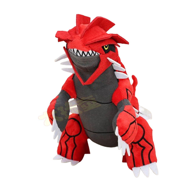 Pokemon 30cm Plush Groudon