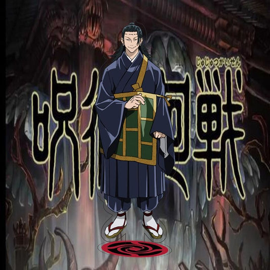 Jujutsu Kaisen Design4 15cm Acrylic Stand: Geto [cl:geto]