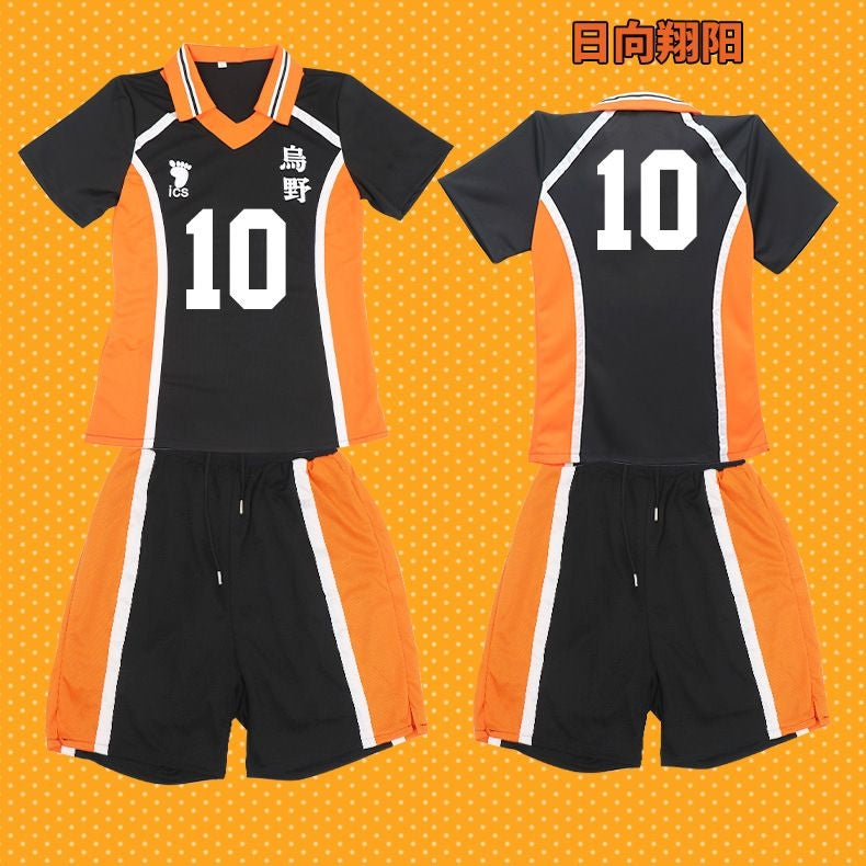 Haikyuu Hinata Shoyo Uniform Jersey Cosplay Costume [sz:large]