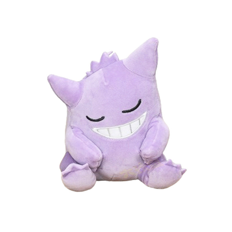 Pokemon 15cm Plush - Sitting Gengar