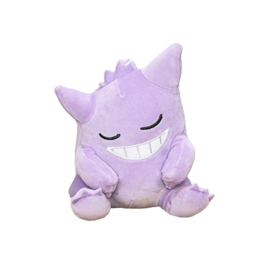 Pokemon 15cm Plush - Sitting Gengar