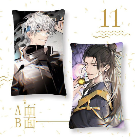 Anime Pop Culture Square Cushion Pillow 40*60cm Jujutsu Kaisen - Gojo & Geto