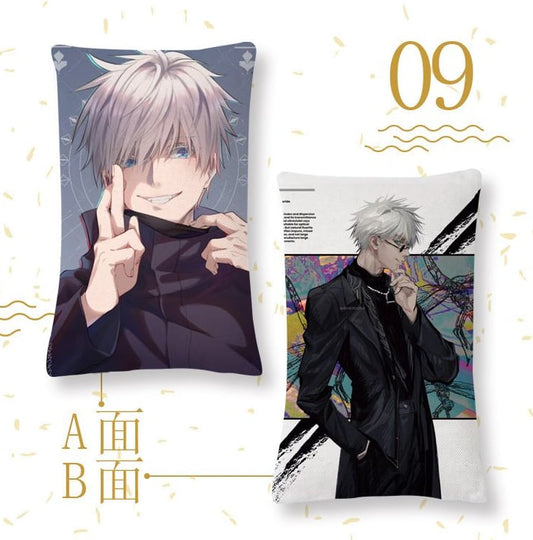 Anime Pop Culture Square Cushion Pillow 40*60cm Jujutsu Kaisen - Gojo Design 3