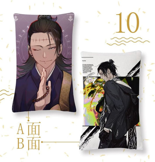 Anime Pop Culture Square Cushion Pillow 40*60cm Jujutsu Kaisen - Geto