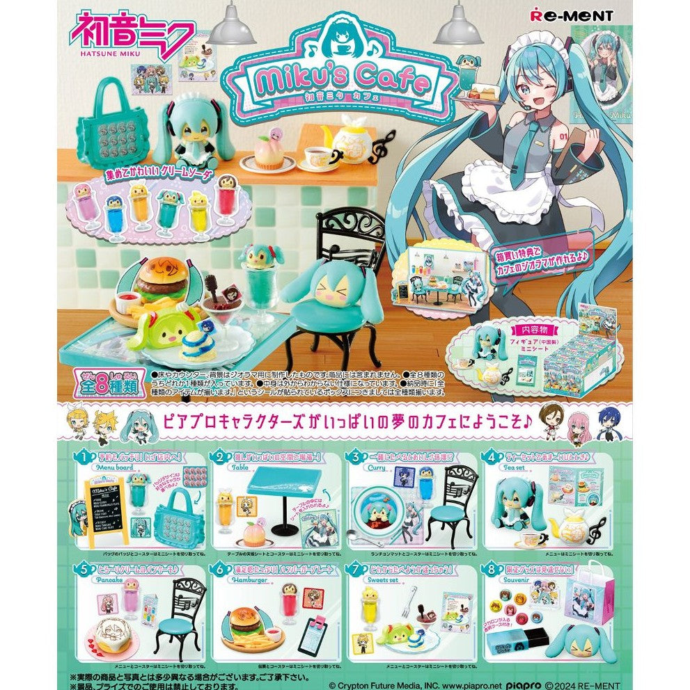 [official License] Hatsune Miku Re-ment Mini Cafe Blind Box Single Pack