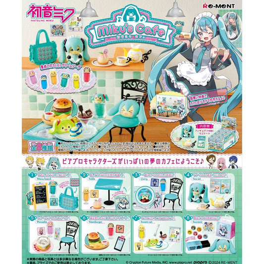 [official License] Hatsune Miku Re-ment Mini Cafe Blind Box Single Pack