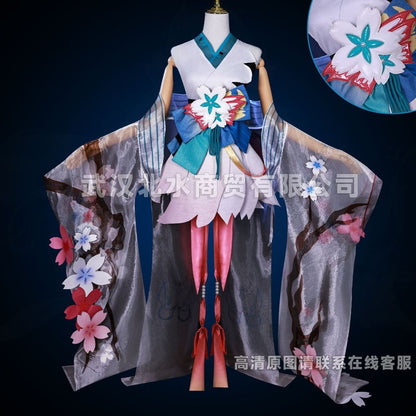 Hatsune Miku Onmyoji Awakened Cosplay Costume [sz:large]