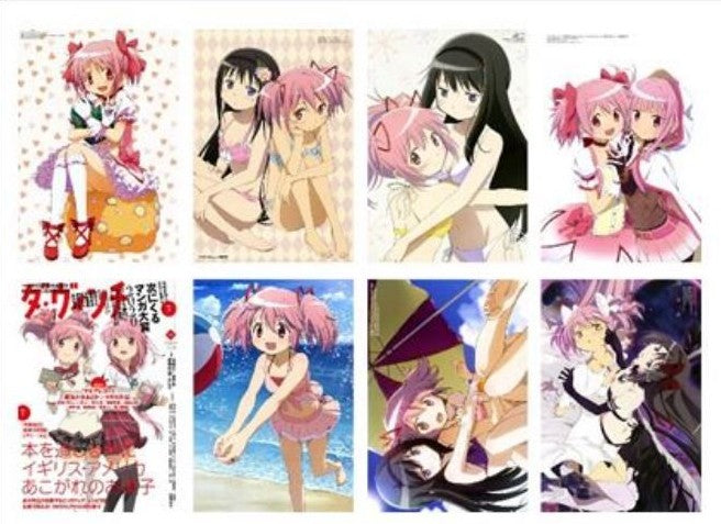 Anime Poster Pack 8pcs Madoka Magica