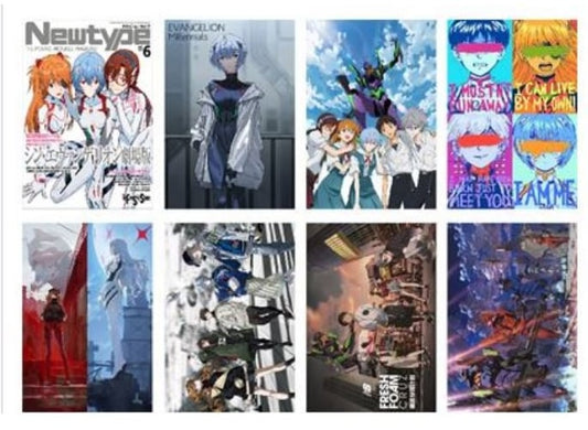 Anime Poster Pack 8pcs Neon Genesis Evangelion Design2