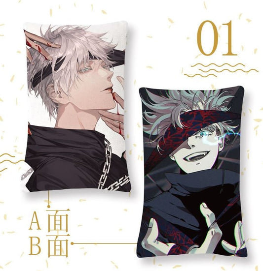 Anime Pop Culture Square Cushion Pillow 40*60cm Jujutsu Kaisen - Gojo Design 1