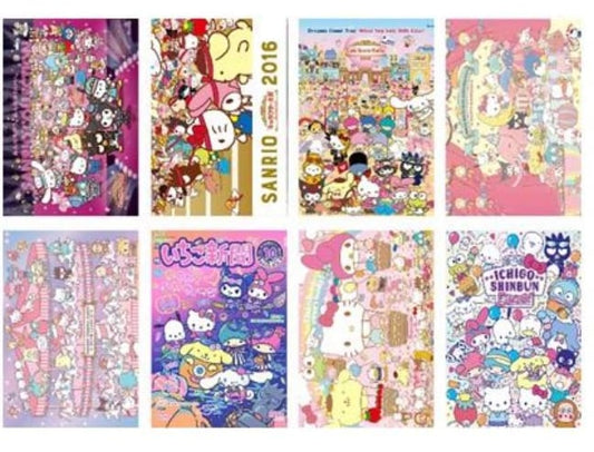 Anime Poster Pack 8pcs Sanrio