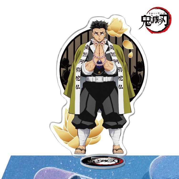 Demon Slayer 16cm Acrylic Stand: Gyomei [cl:gyomei]