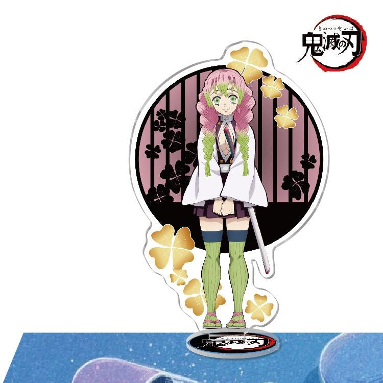 Demon Slayer 16cm Acrylic Stand: Mitsuri Kanjori [cl:mitsuri Kanroji]