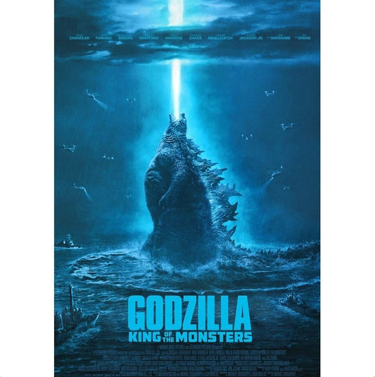 Godzilla 50*70cm Poster: D [cl:d]