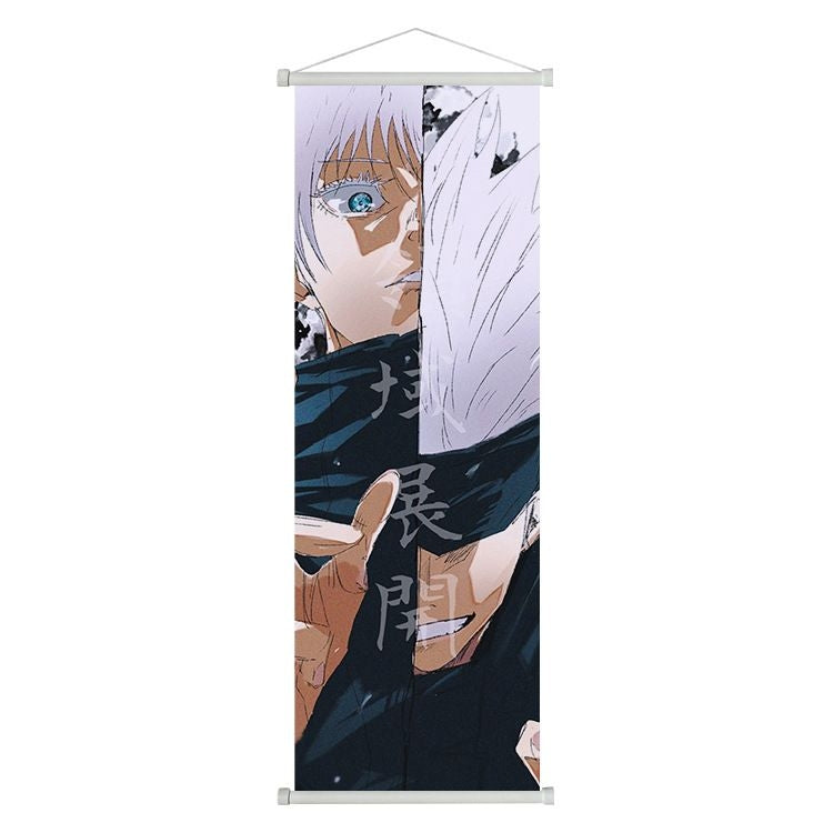 Jujutsu Kaisen 25*75cm Scroll: E [cl:e]