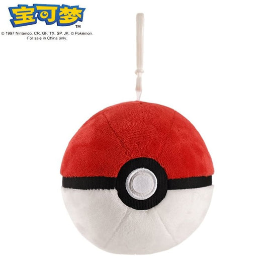 Pokemon 10.5cm Hanging Plush - Pokemon Ball