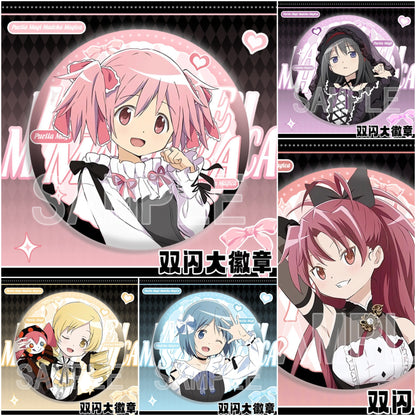Madoka Magica Jumbo Badge Assorted