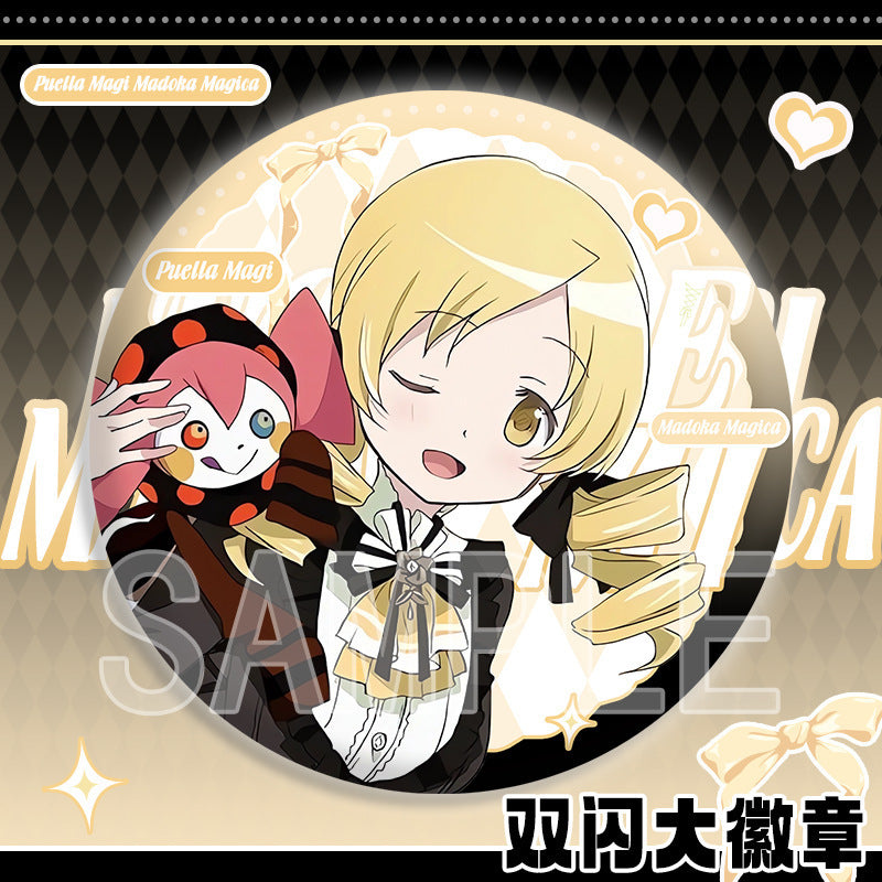 Madoka Magica Jumbo Badge Assorted