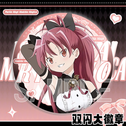 Madoka Magica Jumbo Badge Assorted