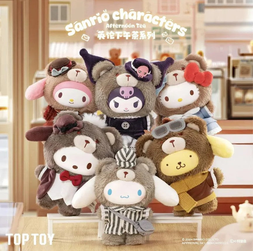 Sanrio 2nd Gen. Latte Series Blind Bag Single Pack
